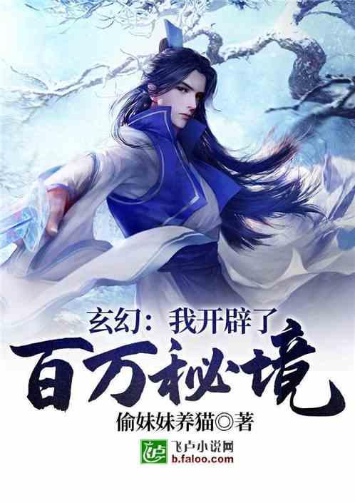 沙漠前行