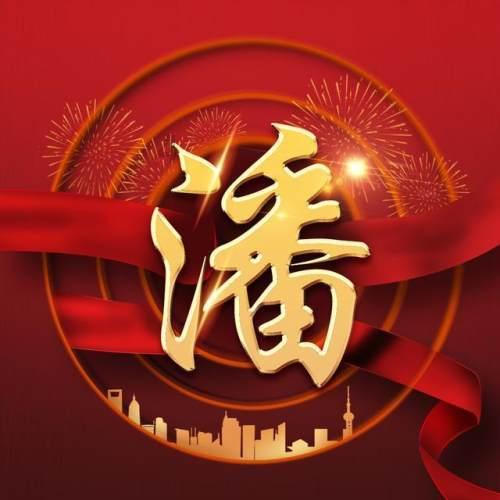 天津市总工会举办“见行见效 津彩绽放”首届天津正能量网络精品征集展播活动创作公开课