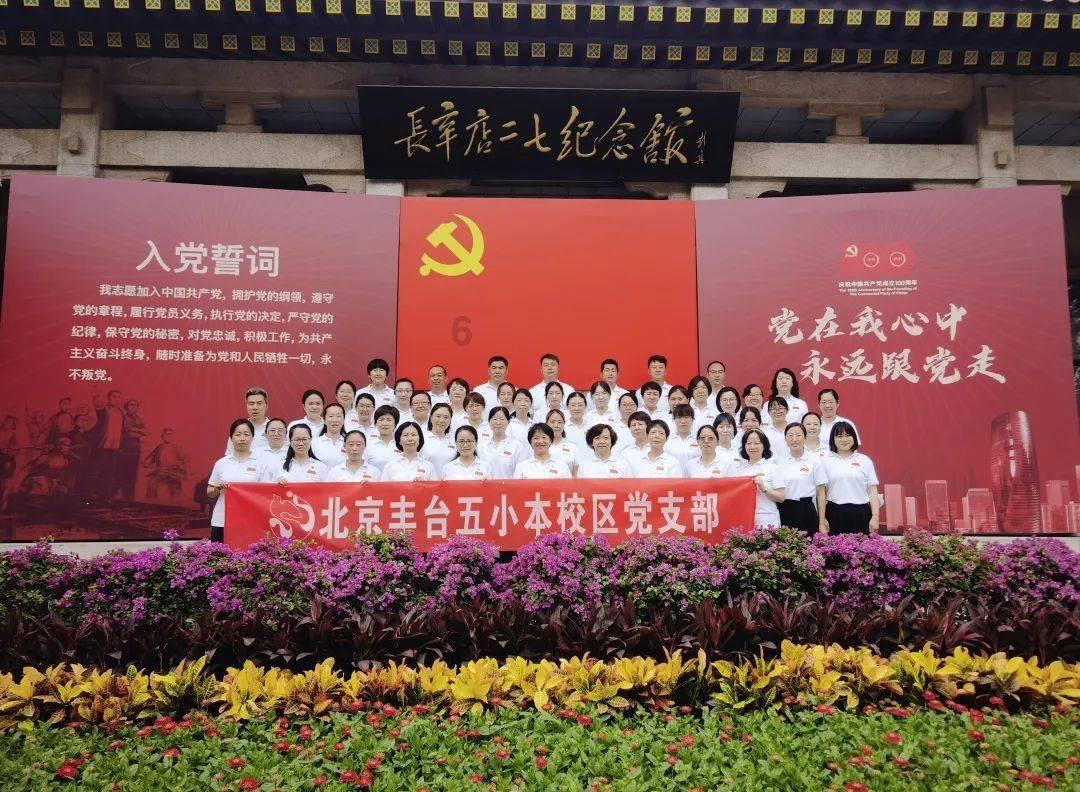 格斗巅峰大作战