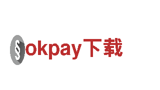 玩转okpay下载游戏广告，创意无限想象